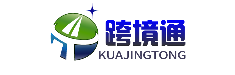 代付
